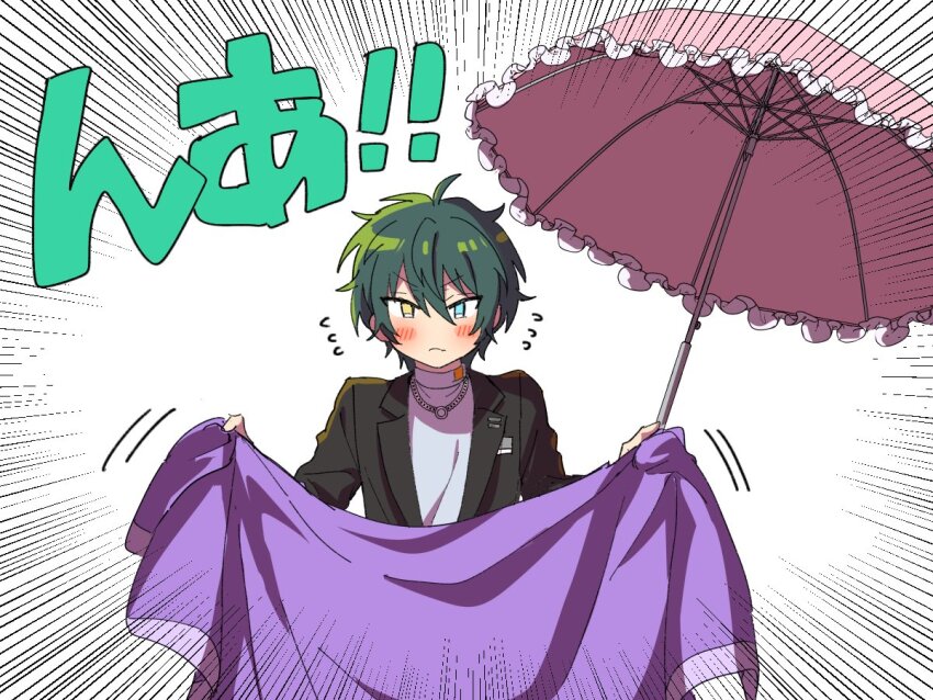 1boy aiwana blanket blue_eyes blush breast_pocket closed_mouth commentary_request ensemble_stars! green_hair hair_between_eyes heterochromia holding holding_blanket holding_umbrella jewelry kagehira_mika lapels looking_at_viewer male_focus necklace notched_lapels pink_umbrella pocket purple_blanket ring ring_necklace short_hair solo translation_request turtleneck umbrella upper_body white_background yellow_eyes