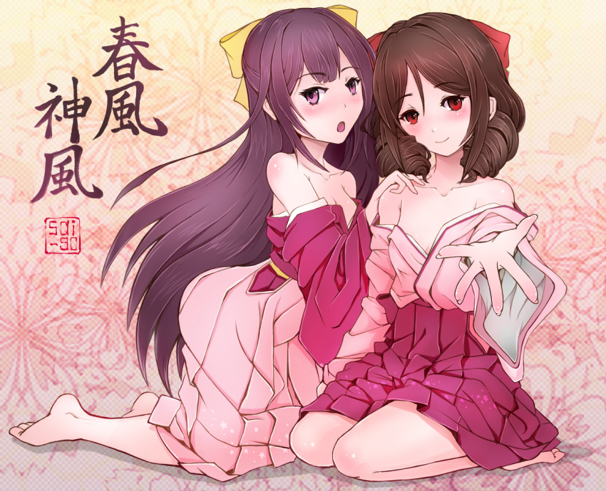 10s 2girls bare_shoulders barefoot blush brown_hair character_name drill_hair foreshortening hair_ribbon hakama hakama_skirt harukaze_(kancolle) japanese_clothes kamikaze_(kancolle) kantai_collection kimono kneeling long_hair looking_at_viewer meiji_schoolgirl_uniform multiple_girls pink_hakama purple_eyes purple_hair red_eyes red_hakama red_ribbon ribbon sai-go seiza sitting skirt smile twin_drills yellow_ribbon