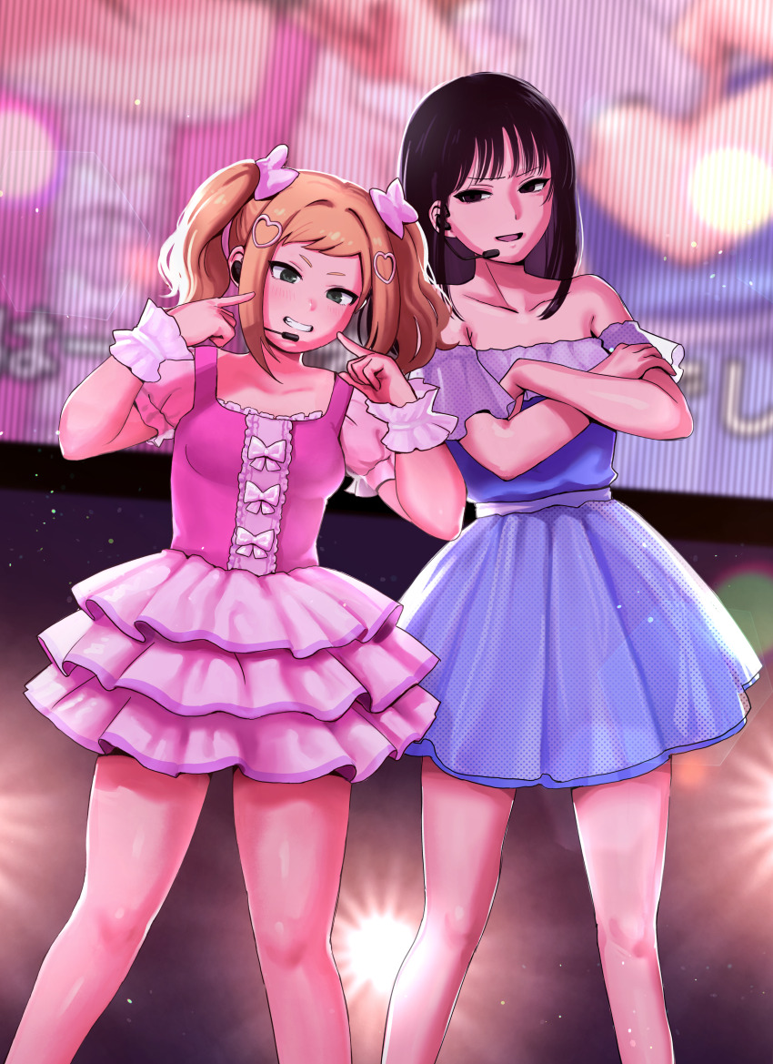 2girls absurdres alternate_costume alternate_hairstyle bare_legs bare_shoulders black_hair blue_dress blush bow collarbone commission crossed_arms dress empty_eyes feet_out_of_frame fingers_to_cheeks frilled_dress frills grin hair_bow hair_ornament hairclip headset heart heart_hair_ornament highres idol light_brown_hair medium_hair mima_sachi minami_koharu monitor multiple_girls open_mouth pink_dress puffy_short_sleeves puffy_sleeves short_dress short_sleeves skeb_commission smile stage_lights twintails watashi_ga_motenai_no_wa_dou_kangaetemo_omaera_ga_warui! yoshipi