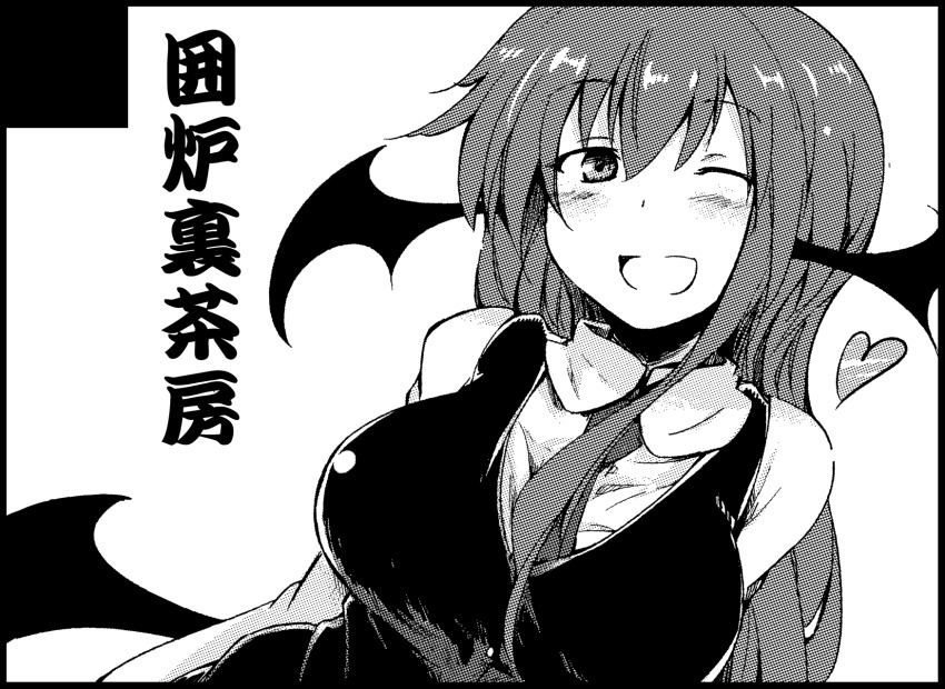 Chata Maru Irori Sabou Koakuma Touhou Highres Translation Request 1girl D Bat Wings