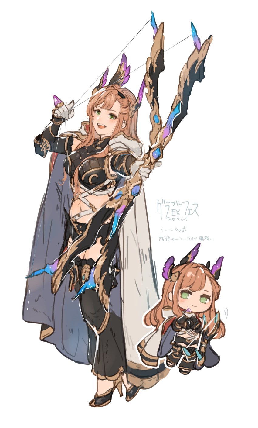 1girl absurdres asymmetrical_bangs bell-bottoms bow_(weapon) brown_eyes brown_hair cape chibi detached_pants detached_sleeves full_body granblue_fantasy hair_ornament head_wings hibana_(hibana_ztlv) highres open_mouth pants solo tweyen_(granblue_fantasy) weapon wings wrist_straps