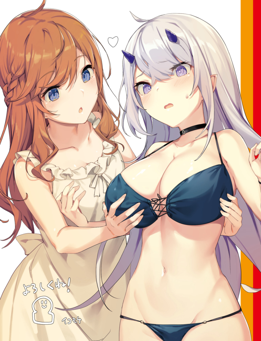 2girls :o bare_arms bare_shoulders bikini black_choker blue_bikini blue_eyes braid breasts choker cleavage copyright_request dress grabbing_another&#039;s_breast groin groping halterneck highres horns icomochi large_breasts multiple_girls navel open_mouth orange_hair parted_lips pointy_ears purple_eyes sidelocks silver_hair sleeveless sleeveless_dress stomach string_bikini sweatdrop swimsuit white_dress