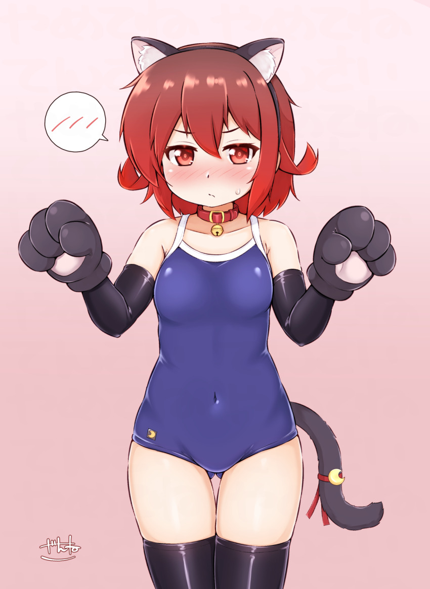 1girl alternate_costume animal_collar animal_ears animal_hands bell black_gloves black_hairband black_thighhighs blue_one-piece_swimsuit blush breasts brown_hair cat_ears cat_tail collar covered_navel cowboy_shot crescent crescent_pin elbow_gloves embarrassed fake_animal_ears fake_tail gloves gradient_hair hairband highres jingle_bell kantai_collection multicolored_hair mutsuki_(kancolle) neck_bell nose_blush one-piece_swimsuit paw_gloves red_collar red_eyes red_hair school_swimsuit short_hair small_breasts solo speech_bubble spoken_blush standing swimsuit tail thighhighs zanne