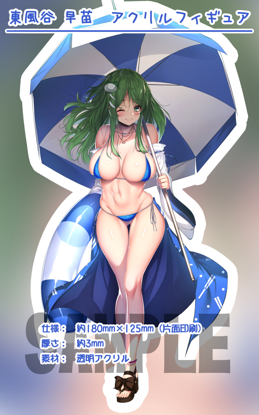 1girl ;) bikini blue_bikini breasts closed_mouth frog_hair_ornament full_body green_eyes green_hair hair_ornament highres holding holding_umbrella innertube jewelry kochiya_sanae large_breasts long_hair looking_at_viewer navel necklace one_eye_closed parasol rukitsura sample_watermark sandals side-tie_bikini_bottom smile snake_hair_ornament solo standing stomach swim_ring swimsuit thighs touhou umbrella watermark