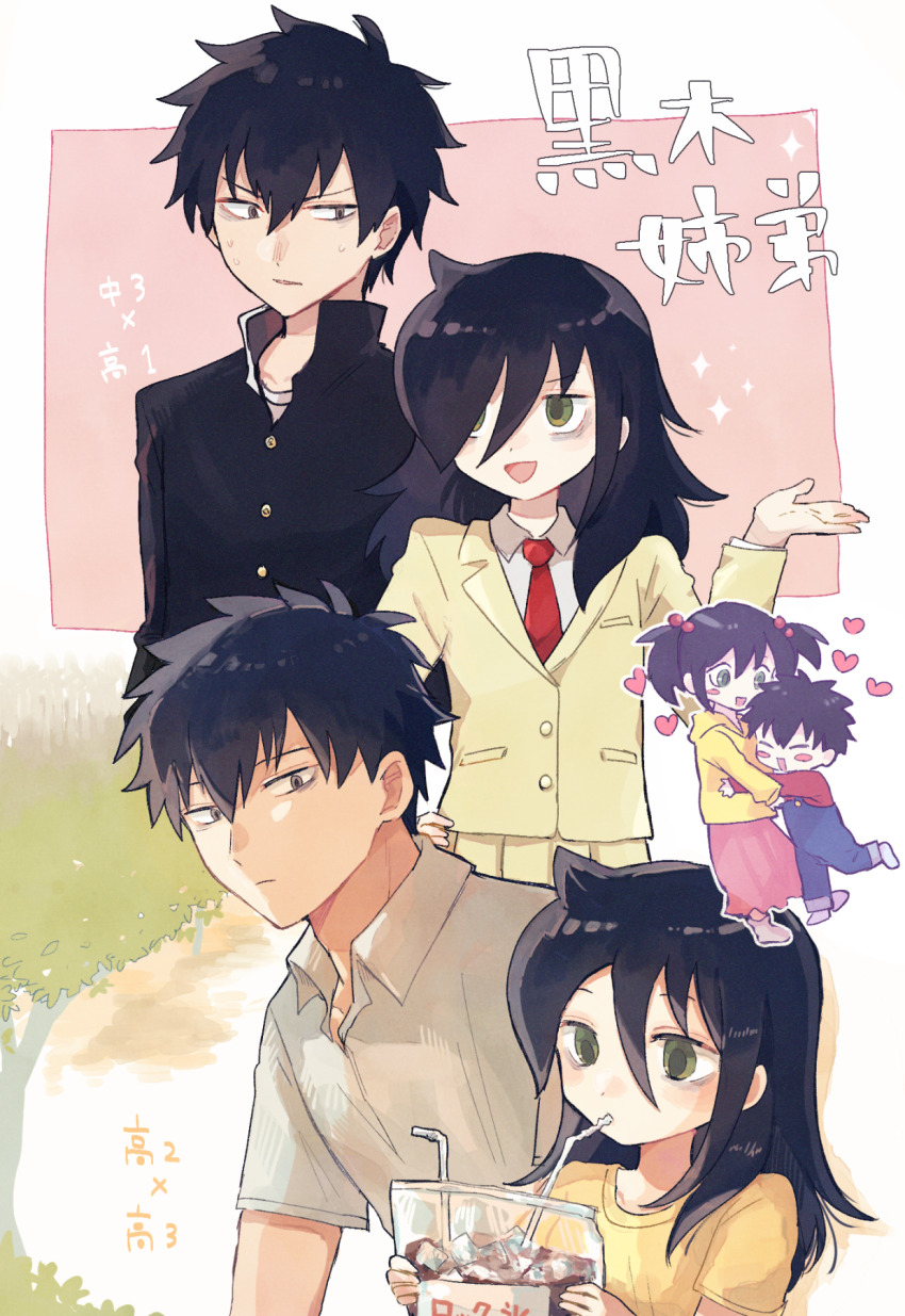 2boys 2girls age_comparison aged_down bags_under_eyes black_hair blonde_hair blue_overalls brother_and_sister commentary_request drinking drinking_straw gakuran green_eyes hair_bobbles hair_ornament highres horns kuroki_tomoki kuroki_tomoko multiple_boys multiple_girls necktie nuka_(nukamochi) overalls pink_skirt red_necktie school_uniform shirt siblings skirt t-shirt translation_request twintails watashi_ga_motenai_no_wa_dou_kangaetemo_omaera_ga_warui! yellow_horns yellow_shirt