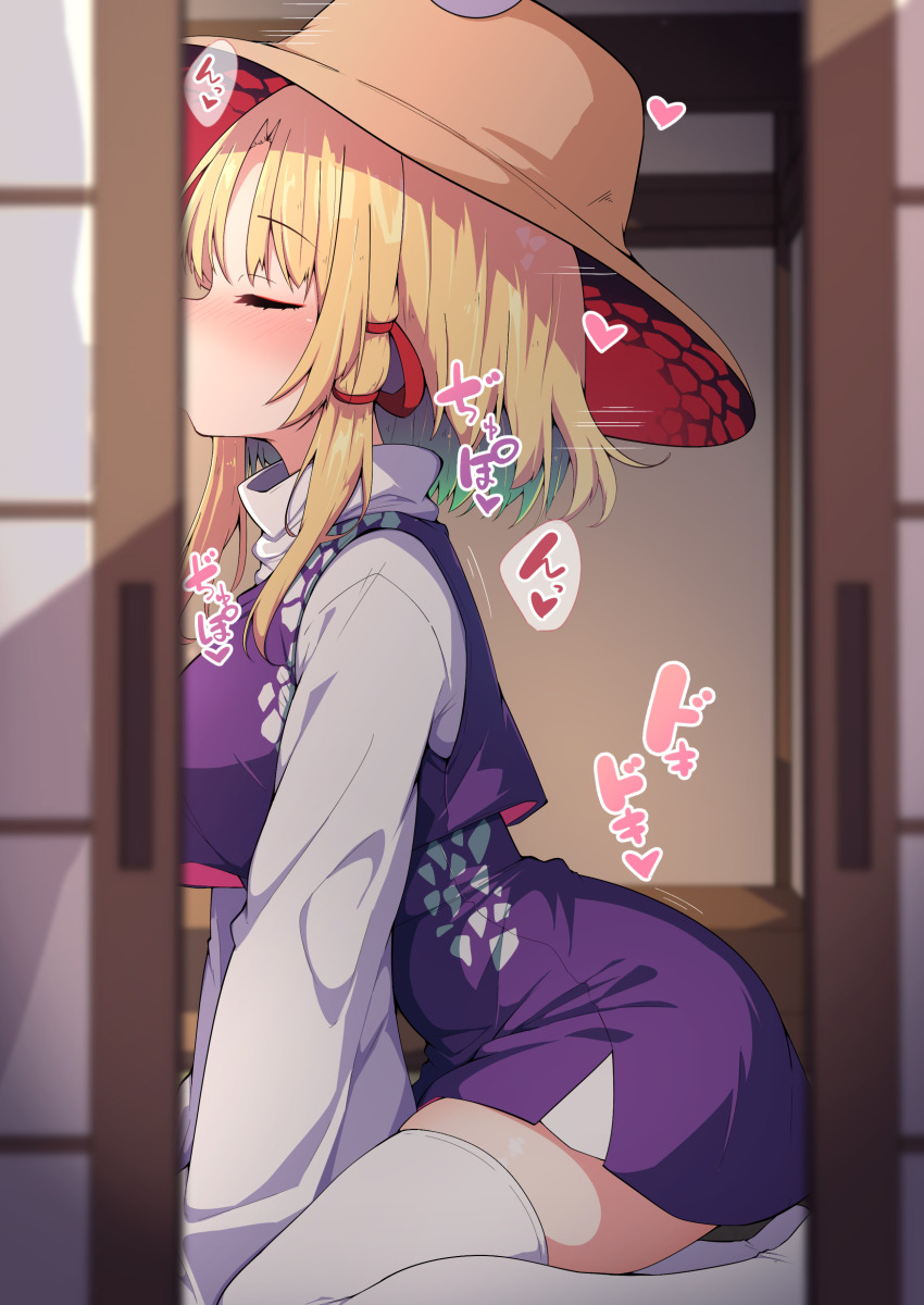 1girl absurdres blonde_hair closed_eyes darumoon fellatio hat highres moriya_suwako oral touhou