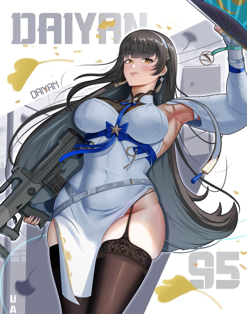 1girl armpit_crease armpits assault_rifle black_hair black_thighhighs blunt_bangs breasts bullpup character_name china_dress chinese_clothes covered_navel cowboy_shot daiyan_(girls&#039;_frontline_2) detached_sleeves dress dutch_angle girls&#039;_frontline girls&#039;_frontline_2:_exilium gun highres holding holding_gun holding_weapon large_breasts long_hair qbz-95 rifle skindentation smile solo standing thick_thighs thighhighs thighs tight_clothes tight_dress type_95_(girls&#039;_frontline) umbridled_ambition very_long_hair weapon white_dress zettai_ryouiki