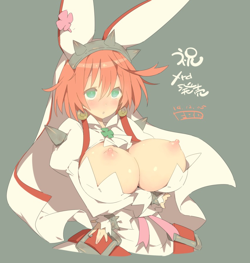 1girl 2014 blue_eyes breast_hold breasts breasts_out crossed_arms elphelt_valentine fbc female_focus guilty_gear guilty_gear_xrd habit headband highres huge_breasts large_breasts nipples pink_hair short_hair solo