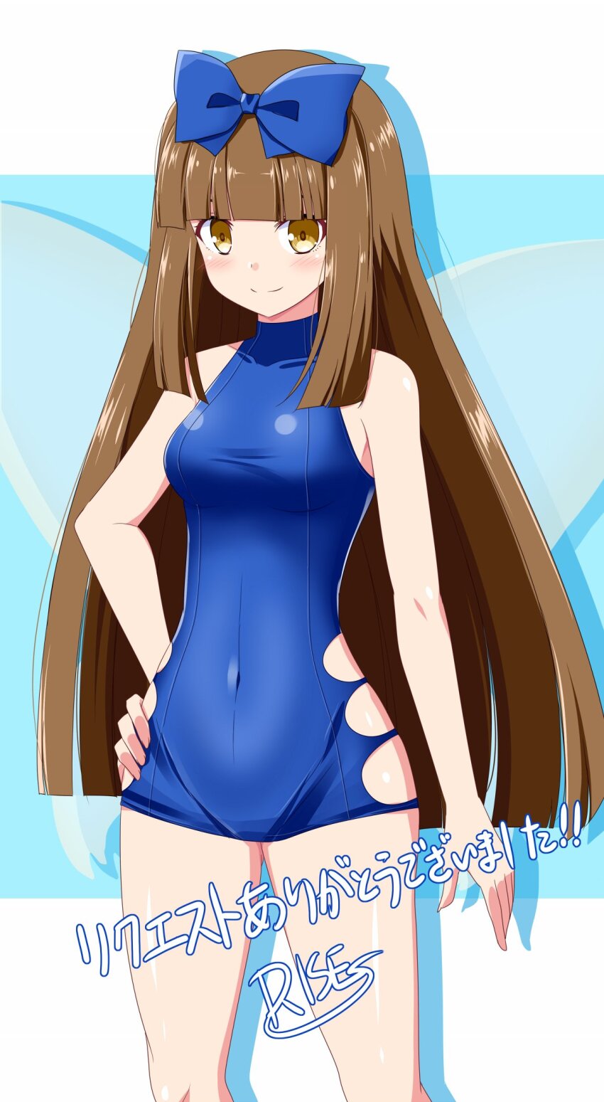 1girl arm_at_side bare_arms bare_legs bare_shoulders blue_background blue_bow blue_one-piece_swimsuit blunt_bangs blunt_ends blush bow breasts brown_eyes brown_hair closed_mouth commentary_request commission covered_navel drop_shadow eyebrows_hidden_by_hair fairy_wings feet_out_of_frame hair_bow hand_on_own_hip highres long_hair medium_breasts one-piece_swimsuit rise_(rise19851203) sidelocks simple_background skeb_commission smile solo split_mouth standing star_sapphire swimsuit touhou translation_request turtleneck turtleneck_one-piece_swimsuit very_long_hair white_background wings