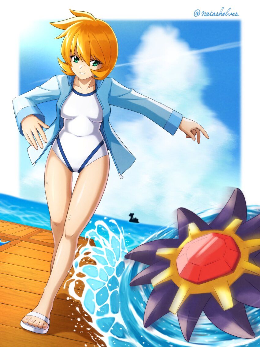 1girl absurdres asymmetrical_hair blue_jacket blush breasts cloud competition_swimsuit creatures_(company) day feet game_freak gen_1_pokemon green_eyes gym_leader highres jacket lapras legs long_sleeves looking_at_viewer misty_(pokemon) navel nintendo ocean one-piece_swimsuit open_clothes open_jacket orange_hair outdoors parted_lips poke_ball pokemon pokemon_hgss sandals sherufu_(natashelves) short_hair sky smile solo standing starmie swimsuit thigh_gap thighs toes water white_footwear white_one-piece_swimsuit