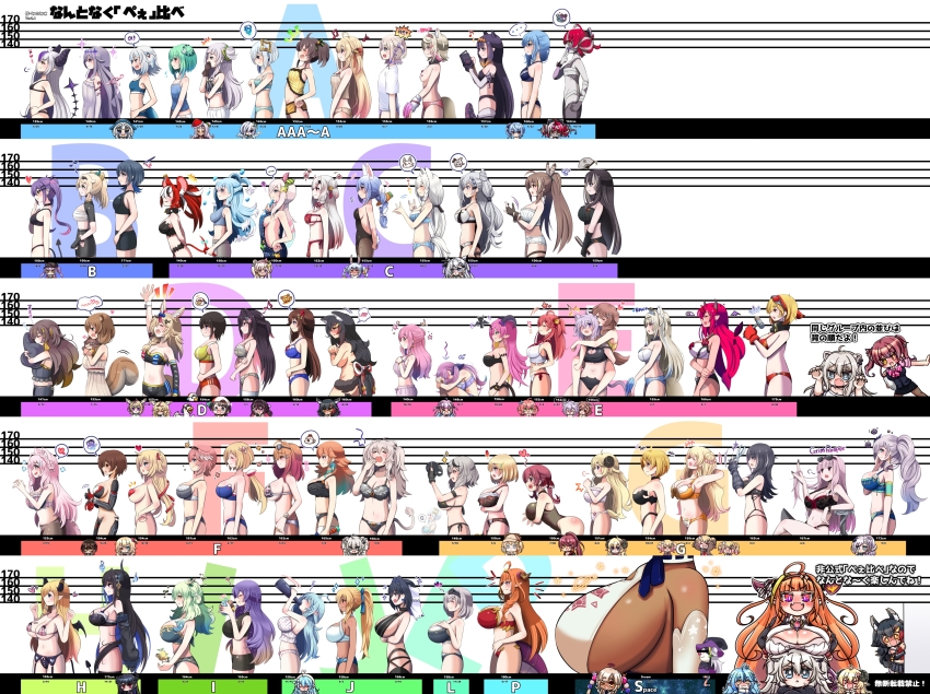 ... 6+girls a_(phrase) absolutely_everyone absurdres adapted_costume age_difference ahoge airani_iofifteen akai_haato aki_rosenthal amane_kanata animal_ears animal_hood antlers anya_melfissa apple arms_behind_back arms_behind_head arms_up ayunda_risu azki_(hololive) bikini black_leotard black_sports_bra blonde_hair blue_eyes blue_hair blue_hoodie blunt_bangs blush bob_cut book bottle bow bow_choker bow_earrings breast_conscious breast_envy breasts brown_eyes brown_hair brown_pantyhose burger bust_chart carrying cat_cutout cat_ears cat_girl cat_tail ceres_fauna chain chain_headband chibi choker cleavage closed_eyes closed_mouth clothing_cutout collar colored_skin colored_tips commentary_request covering_breasts covering_privates crystal_wings cup_size dark-skinned_female dark_skin demon_girl demon_horns demon_tail demon_wings detached_sleeves detached_wings diamond_hairband dog_ears dog_girl dog_tail dragon_girl dragon_horns dragon_tail drinking drunk earrings elf embarrassed everyone eyewear_on_head feather_earrings feather_hair_ornament feathered_wings feathers fingerless_gloves fins fish_tail flat_chest folding_fan food fox_ears fox_girl fox_tail from_side frown fruit fuwawa_abyssgard gawr_gura giant giantess gloves goggles goggles_on_head golden_apple gradient_hair green_choker green_eyes green_hair grey_fur grey_hair grey_skin hair_bun hair_intakes hair_ornament hakos_baelz hakui_koyori halo hammer hand_fan hands_on_own_hips head_wings heart height_chart height_difference highres himemori_luna hiodoshi_ao holding holding_bottle holding_hammer holding_magnifying_glass holding_mask holding_scissors holding_umbrella hololive hololive_dev_is hololive_english hololive_indonesia hood hoodie horns hoshimachi_suisei houshou_marine huge_breasts ichijou_ririka inugami_korone irys_(hololive) jewelry juufuutei_raden kaela_kovalskia kazama_iroha kazama_iroha_(1st_costume) kiryu_coco kobo_kanaeru koseki_bijou kureiji_ollie la+_darknesss large_breasts laughing leaning_forward leotard lion_ears lion_girl lion_tail long_hair long_sleeves looking_at_another looking_back magnifying_glass mano_aloe mask medium_breasts medium_hair mi_nomi_ni minato_aqua mococo_abyssgard momosuzu_nene moona_hoshinova mori_calliope mouse_ears mouse_girl mouse_tail mousetrap multicolored_hair multicolored_skin multiple_girls murasaki_shion musical_note nakiri_ayame nanashi_mumei natsuiro_matsuri natsuiro_matsuri_(matsuri&#039;s_day_off) nekomata_okayu nerissa_ravencroft ninomae_ina&#039;nis no_bra omaru_polka ookami_mio oozora_subaru open_mouth orange_eyes orange_hair otonose_kanade ouro_kronii ouro_kronii_(1st_costume) overalls paint_on_body paint_on_clothes paint_splatter paint_splatter_on_face paintbrush palette_(object) palette_hair_ornament pantyhose patchwork_skin pavolia_reine piggyback pink_hair pointy_ears ponytail purple_fur purple_hair rabbit_ears rabbit_girl rabbit_tail red_eyes red_hair ribbon_earrings roboco-san sakamata_chloe sake_bottle sakura_miko scissors scribble shark_girl shark_hair_ornament shark_hood shark_tail sheep_girl sheep_horns shiori_novella shirakami_fubuki shiranui_flare shirogane_noel shishiro_botan siblings sidelocks single_side_bun sisters sitting small_breasts smile speech_bubble spiked_collar spikes spoken_character spoken_letter sports_bra squirrel_ears squirrel_girl squirrel_tail standing star_halo starry_hair stitched_arm stitched_face stitched_leg stitched_torso stitches streaked_hair subaru_duck sunglasses swimsuit symbol-shaped_pupils tail tail_bow tail_ornament takanashi_kiara takane_lui tall tall_female todoroki_hajime tokino_sora tokoyami_towa tsukumo_sana tsunomaki_watame twins two-tone_hair two-tone_skin umbrella underwear underwear_only uruha_rushia usada_pekora vestia_zeta virtual_youtuber watson_amelia white_fur white_hair wings wolf_ears wolf_girl x-shaped_pupils yawning yellow_eyes yozora_mel yukihana_lamy yukihana_lamy_(loungewear) yuzuki_choco zombie