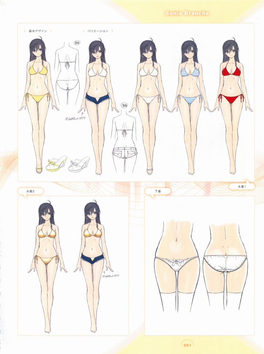 1girl ass bare_shoulders barefoot bikini bikini_top_only black_hair blue_bikini bow bow_panties butt_crack character_sheet concept_art earrings feet highres jewelry long_hair multiple_views navel panties red_bikini sandals shining_(series) shining_resonance short_shorts shorts side-tie_bikini_bottom simple_background smile sonia_blanche striped_bikini striped_clothes swimsuit toes tony_taka underwear white_bikini white_panties yellow_bikini