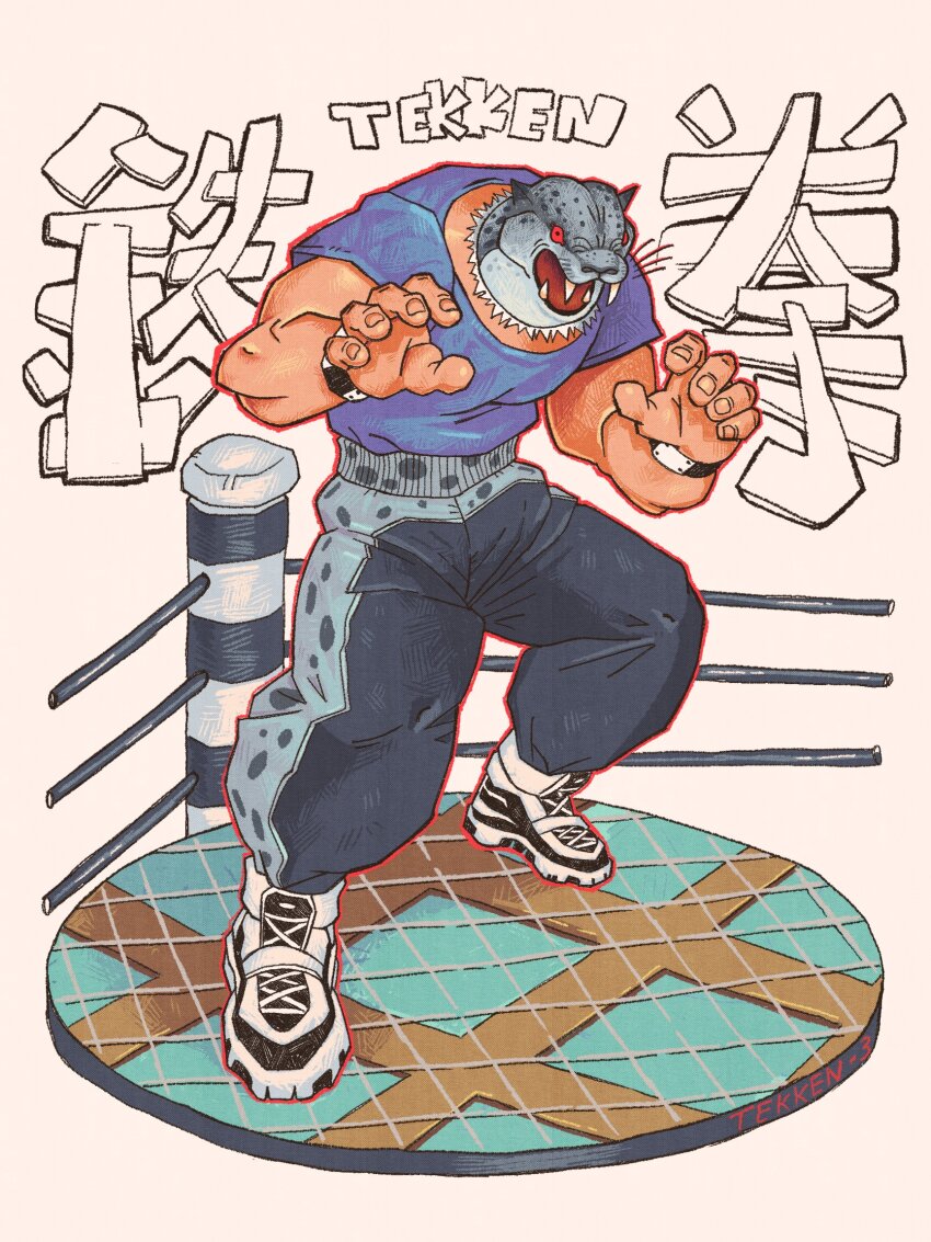 1boy arms_up blue_shirt commentary copyright_name english_commentary fangs fighting_stance highres king_(tekken) male_focus mask open_mouth panictwiter pants patterned_clothing red_eyes shirt shoes sneakers solo sweatpants t-shirt tekken tekken_3 wrestling_ring