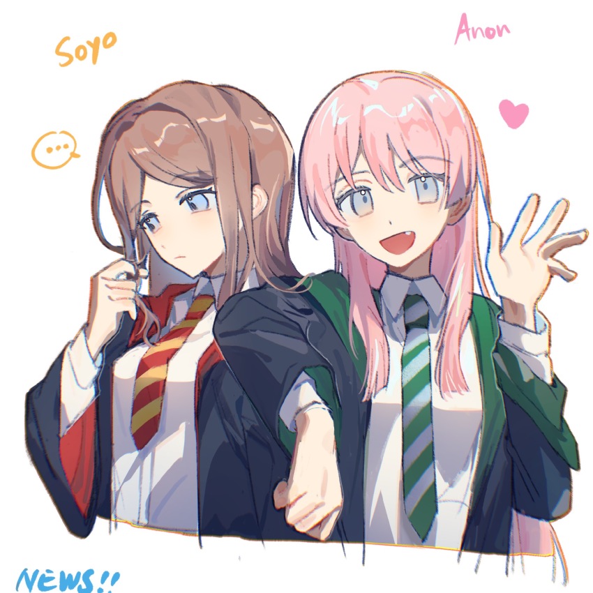 ... 2girls bang_dream! bang_dream!_it&#039;s_mygo!!!!! black_robe blue_eyes brown_hair character_name chihaya_anon chinese_commentary closed_mouth collared_shirt commentary_request diagonal-striped_clothes diagonal-striped_necktie fang green_necktie green_robe grey_eyes hand_in_own_hair hand_up heart highres long_hair long_sleeves mnyfn7 multiple_girls nagasaki_soyo neckerchief necktie open_mouth pink_hair red_necktie red_robe robe shirt simple_background spoken_ellipsis striped_clothes upper_body white_background white_neckerchief white_shirt yellow_necktie