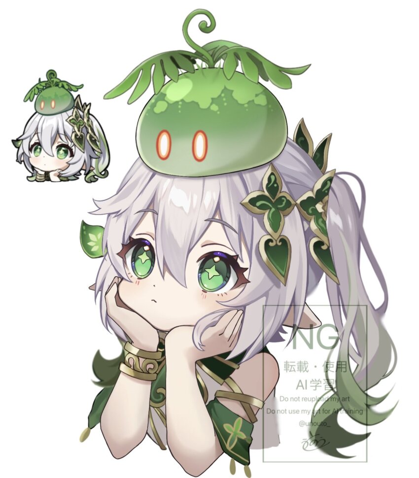 bare_shoulders bracelet closed_mouth commentary_request creature_on_head cropped_torso detached_sleeves genshin_impact genshin_impact_sticker_redraw_(meme) gold_trim gradient_hair green_eyes green_hair green_sleeves hair_between_eyes hair_ornament head_rest highres jewelry leaf_hair_ornament long_hair meme multicolored_hair nahida_(genshin_impact) official_art_inset pointy_ears side_ponytail simple_background sleeveless slime_(genshin_impact) star-shaped_pupils star_(symbol) symbol-shaped_pupils unouto white_background white_hair