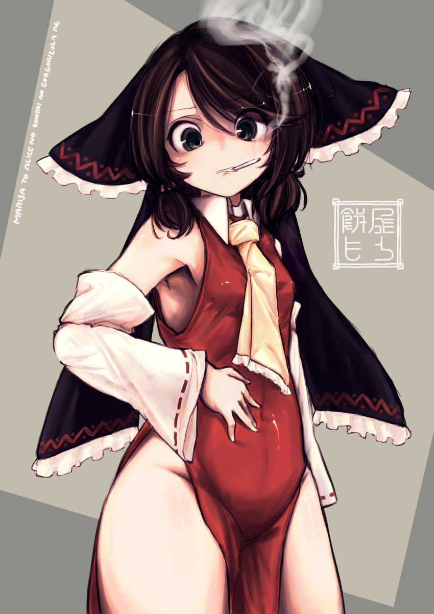 1girl armpits artist_request black_bow black_eyes blush bow breasts brown_hair cigarette clenched_teeth commentary_request cookie_(touhou) copyright_name covered_navel cowboy_shot detached_sleeves dress eyes_visible_through_hair frilled_bow frills hair_between_eyes hair_bow hakurei_reimu highres large_bow long_hair looking_at_viewer mochiya_(cookie) necktie no_panties red_dress revealing_clothes ribbon-trimmed_sleeves ribbon_trim sleeveless sleeveless_dress small_breasts smoking solo standing swept_bangs teeth touhou white_sleeves yellow_necktie