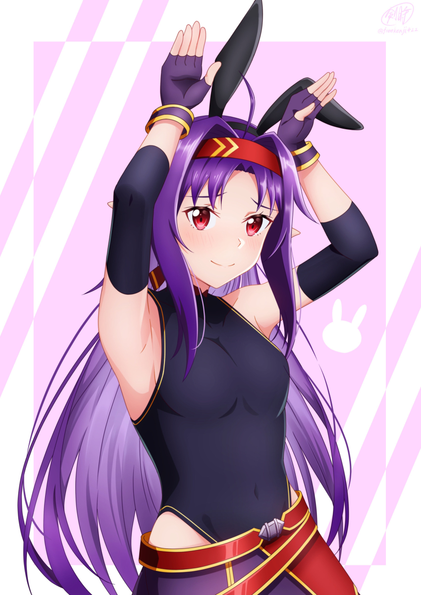 1girl animal_ears armpits black_hairband black_leotard breasts closed_mouth covered_navel fake_animal_ears fingerless_gloves gloves hair_intakes hairband headband highres ken-ji leotard long_hair looking_at_viewer purple_gloves purple_hair purple_skirt rabbit_ears red_eyes red_headband skirt small_breasts smile solo standing sword_art_online very_long_hair yuuki_(sao)