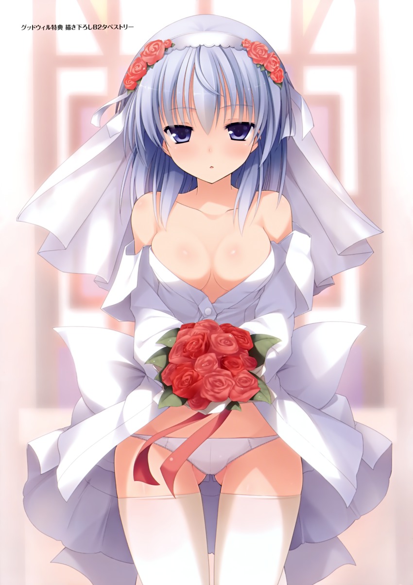 1girl absurdres blue_eyes blue_hair bouquet breasts bridal_veil cleavage clothes_lift dress dress_lift female_focus flower hair_flower hair_ornament headband highres imouto_no_katachi matching_hair/eyes meta_(imouto_no_katachi) mutou_kurihito no_bra off_shoulder panties rose solo thigh_gap thighhighs underwear veil wedding_dress white_panties white_thighhighs