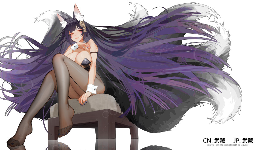 1girl absurdres animal_ears azur_lane black_hair breasts feet gradient_hair highres large_breasts leotard light_smile long_hair looking_at_viewer multicolored_hair multiple_tails musashi_(azur_lane) nail_polish ohkurrva pantyhose purple_hair sitting tail toes yellow_eyes