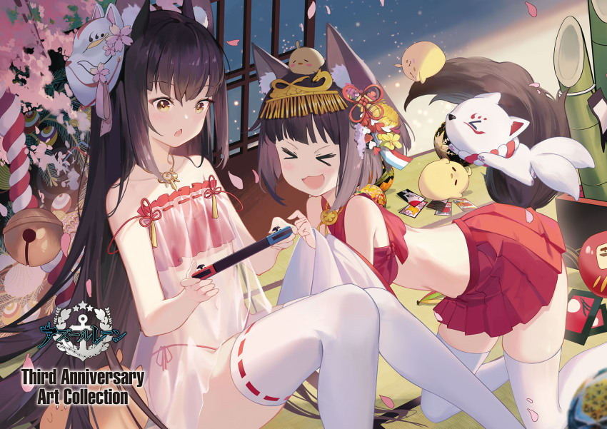 &gt;_&lt; 2girls alisa_(kuro_no_sakura) alternate_costume animal_ear_fluff animal_ears azur_lane black_hair camisole fox_ears fox_girl fox_mask fox_tail handheld_game_console highres holding holding_handheld_game_console jewelry long_hair manjuu_(azur_lane) mask mask_on_head miniskirt multiple_girls mutsu_(azur_lane) nagato_(azur_lane) nagato_(great_fox&#039;s_respite)_(azur_lane) necklace nintendo_switch official_alternate_costume official_art open_mouth panties pleated_skirt red_camisole red_panties red_skirt ribbon-trimmed_thighhighs ribbon_trim see-through_clothes short_hair side-tie_panties skirt strap_slip tail thighhighs third-party_source underwear very_long_hair white_thighhighs yellow_eyes