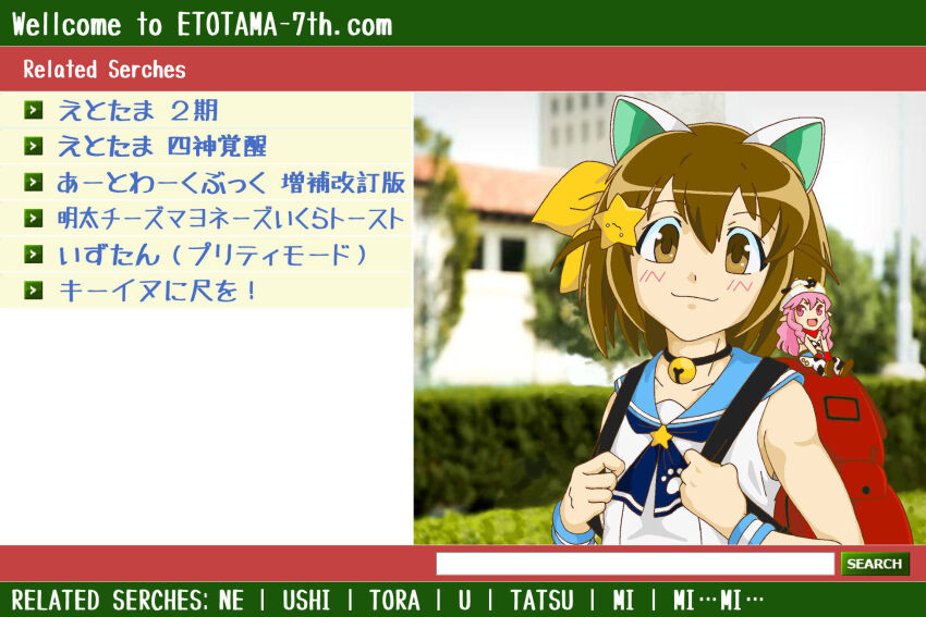 2girls animal_ears backpack bag bell blue_neckerchief blue_sailor_collar blurry blurry_background blush brown_eyes brown_hair cat_ears cat_girl closed_mouth commentary_request cow_girl english_text etotama fake_website hannah_steller highres holding_strap long_hair looking_at_viewer mini_person minigirl mixed-language_text moo-tan multiple_girls neck_bell neckerchief nyaa-tan parody photo_background pink_hair red_bag red_eyes sailor_collar shirt short_hair sitting sitting_on_object size_difference smile translation_request typo upper_body usugumi white_shirt wristband