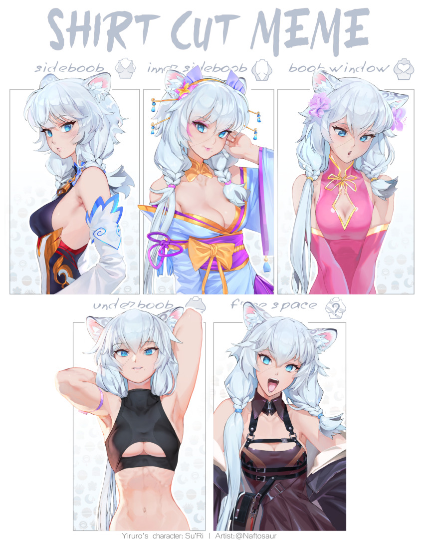 animal_ears arm_strap armpits blue_eyes blue_kimono breasts_squeezed_together breasts china_dress chinese_clothes cleavage_cutout clothing_cutout commentary crop_top detached_sleeves dress english_commentary english_text flower hair_flower hair_ornament hair_stick highres indie_virtual_youtuber breasts japanese_clothes kimono leopard_ears leopard_girl long_hair looking_at_viewer low_twintails meme mole mole_under_mouth multiple_drawing_challenge naftosaur navel obi off_shoulder open_mouth petite pink_dress plunging_neckline ribs sash shirt_cut_meme shirt_cut_meme sideboob small_breasts smile su&#039;ri_(vtuber) twintails underboob underboob_cutout v_arms virtual_youtuber white_hair