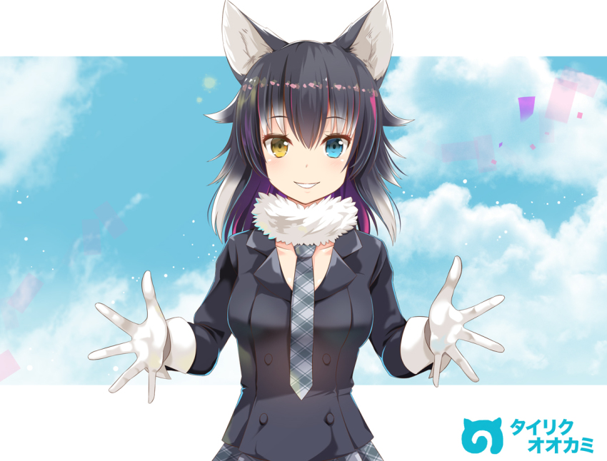 10s 1girl aibumi animal_ears bad_id bad_pixiv_id black_hair blue_eyes blush breasts collarbone female_focus fur_collar gloves grey_wolf_(kemono_friends) heterochromia kemono_friends long_hair long_sleeves looking_at_viewer medium_breasts multicolored_hair necktie pen-zin skirt solo two-tone_hair wolf_ears yellow_eyes