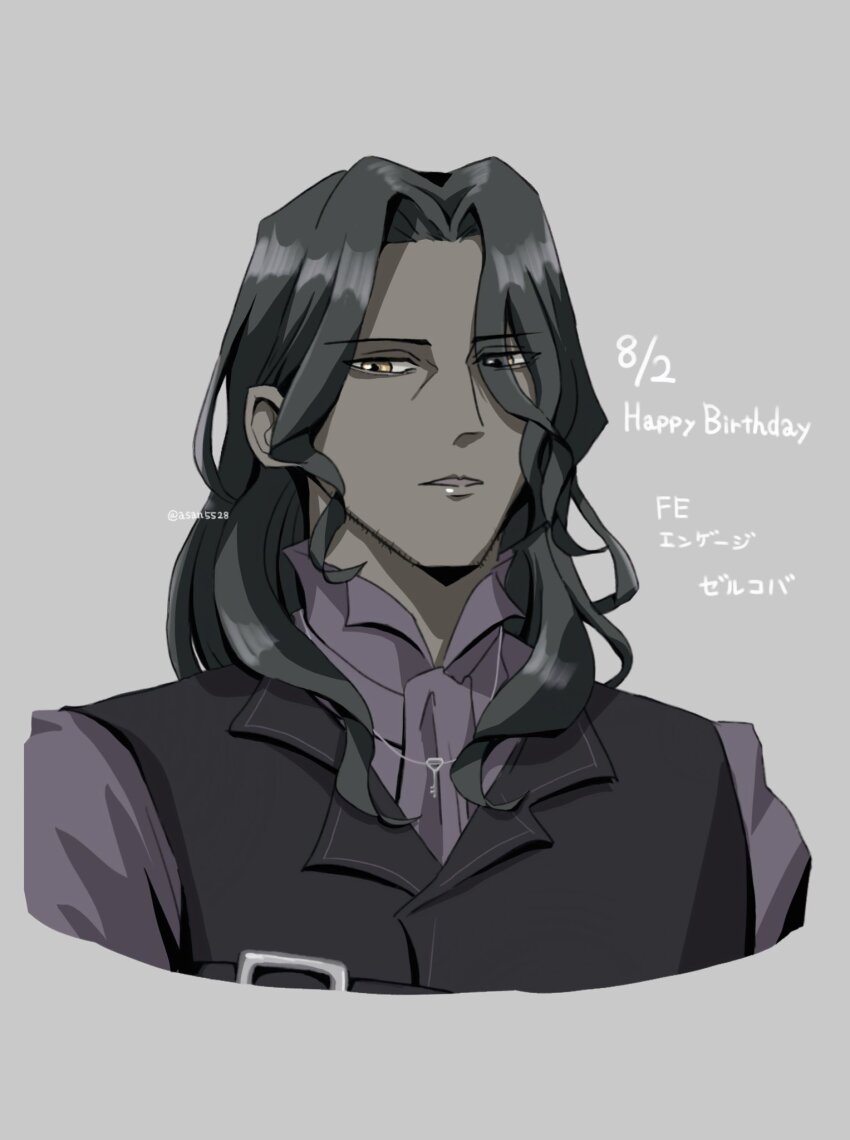 1boy asan5528 black_hair character_name copyright_name dark-skinned_male dark_skin dated fire_emblem fire_emblem_engage happy_birthday highres long_hair looking_at_viewer male_focus nintendo open_mouth yellow_eyes zelkov_(fire_emblem)