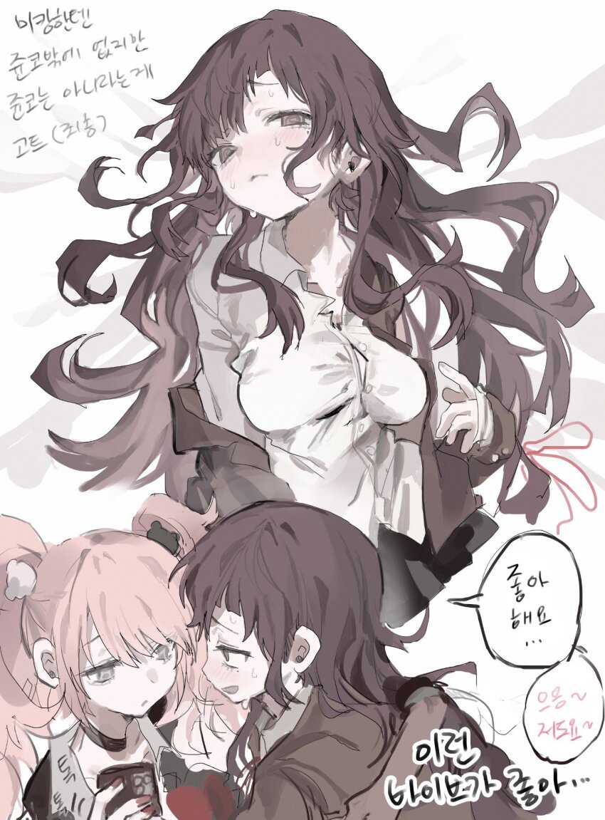 2girls alternate_costume black_choker black_hair blush breasts choker closed_mouth danganronpa:_trigger_happy_havoc danganronpa_(series) danganronpa_2:_goodbye_despair enoshima_junko highres holding ko1_(dkeow11) large_breasts long_hair multiple_girls red_nails shirt smile speech_bubble sweat translation_request tsumiki_mikan twintails white_background white_shirt yuri