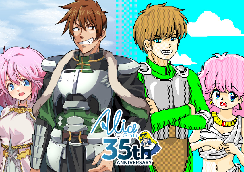 2boys 2girls anniversary armor bandages blue_eyes blue_sky brown_eyes brown_hair cape chipushishi cloud commentary_request crossed_arms dual_persona fur-trimmed_cape fur_trim grin highres multiple_boys multiple_girls navel pc-98_(style) pink_hair pixel_art rance rance_(series) retro_artstyle sharp_teeth sill_plain sky smile teeth