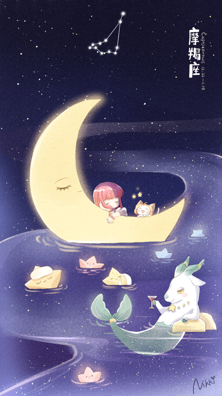 1girl blush bracelet capricorn_(constellation) capricorn_(symbol) capricorn_(zodiac) cat character_name chinese_commentary chinese_text closed_eyes commentary_request crescent_moon cup dated dress highres holding holding_cup horns in_water jewelry mermaid momo_(nikki) monster_girl moon nikki_(nikki) nikki_(series) official_art pink_hair river shining_nikki signature space star_(sky) translation_request white_cat yellow_cloak zodiac