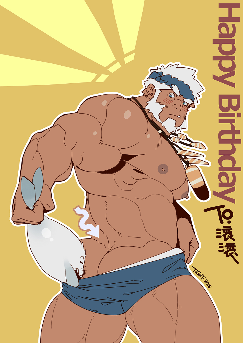 1boy abs absurdres animal ass bara beard blue_male_underwear blush borrowed_character boxers covering_crotch covering_privates dark-skinned_male dark_skin facial_hair fang feet_out_of_frame from_behind happy_birthday headband highres holding holding_animal jewelry large_pectorals male_focus male_underwear male_underwear_pull mature_male muscular muscular_male navel_hair necklace nipples original pectorals polar_(rollingstonex6) pulling_another&#039;s_clothes seal_(animal) short_hair solo stomach thick_thighs thighs tigari topless_male underwear underwear_only white_hair