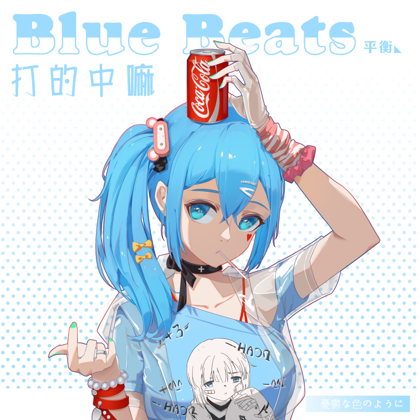 1girl absurdres beckoning black_choker black_ribbon blue_eyes blue_hair blue_shirt bow bracelet can candy character_request choker coca-cola collarbone copyright_request drink_can fingerless_gloves food gloves green_nails hair_between_eyes hair_bow hair_ornament hairclip highres jewelry lollipop long_hair nail_polish nora_(pixiv30350269) object_on_head ribbon ribbon_choker ring see-through_clothes see-through_shirt shirt side_ponytail soda_can solo transparent_gloves upper_body yellow_bow