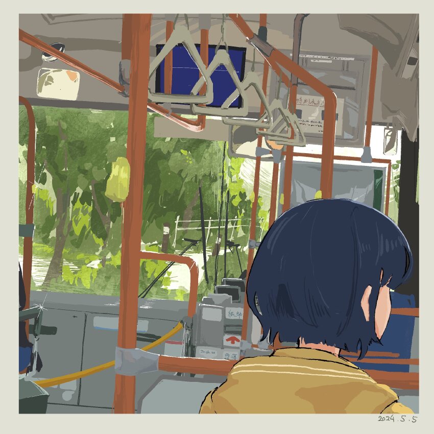 1girl black_hair border bus_interior day facing_away facing_to_the_side from_behind glint hand_grip highres hood hood_down hoodie original peke_(pekecha108) portrait short_hair solo tree white_border yellow_hoodie