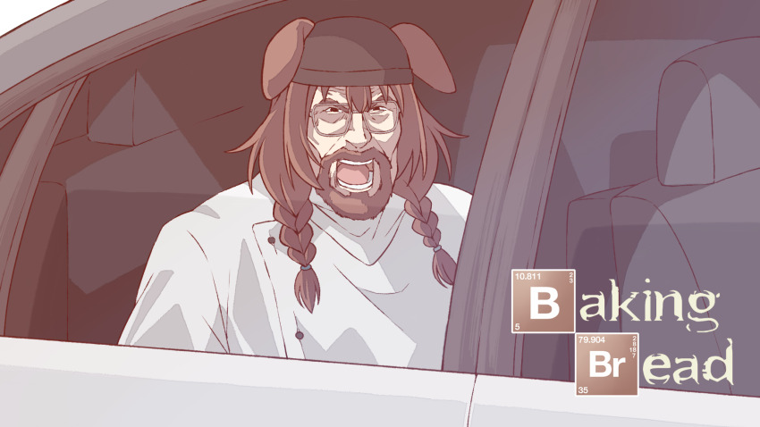 1girl animal_ears beard black_hat braid breaking_bad brown_hair car commentary dog_ears english_commentary facial_hair glasses hat highres hololive inugami_korone kukie-nyan long_hair looking_at_viewer meme motor_vehicle open_mouth parody shirt sitting solo twin_braids virtual_youtuber walter_white walter_white_screaming_in_car_(meme) white_shirt