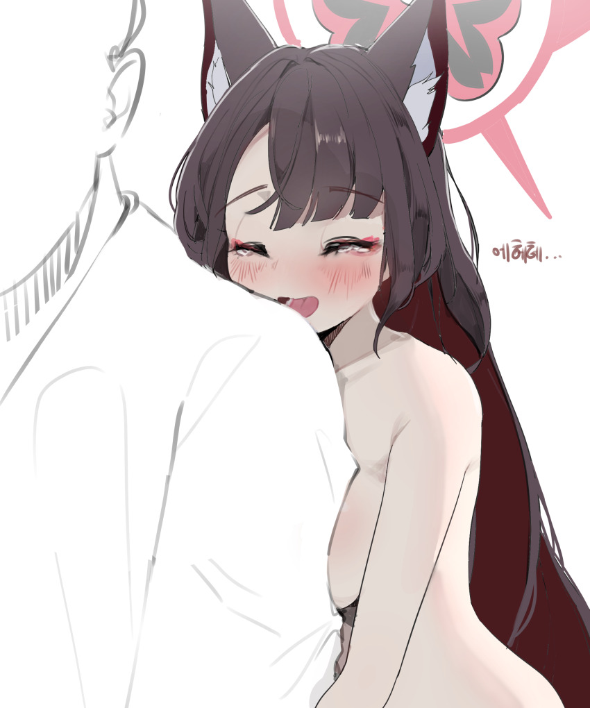 1boy 1girl absurdres animal_ear_fluff animal_ears black_hair blue_archive blush breasts closed_eyes faceless faceless_male halo haska_(xjre7558) highres korean_commentary korean_text large_breasts long_hair multicolored_hair nude open_mouth red_hair simple_background tearing_up tears translation_request upper_body very_long_hair wakamo_(blue_archive) white_background