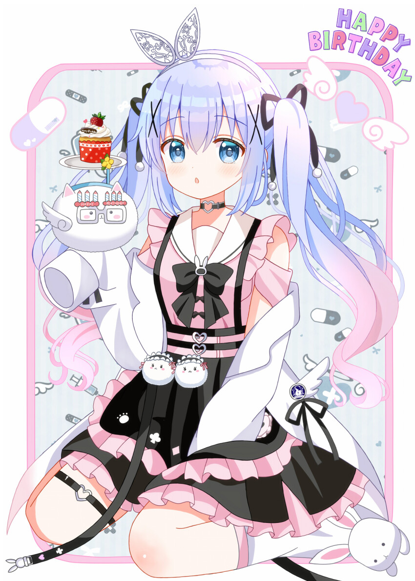 1girl angora_rabbit animal animal_slippers apron between_legs black_apron black_ribbon black_skirt blue_eyes blue_hair blush bunny_slippers chestnut_mouth commentary_request cupcake food frilled_apron frilled_skirt frills fruit full_body gochuumon_wa_usagi_desu_ka? gradient_hair hair_ornament hair_ribbon hand_between_legs hand_up happy_birthday highres jacket kafuu_chino long_sleeves looking_at_viewer multicolored_hair off_shoulder open_clothes open_jacket parted_lips pink_hair pink_shirt puffy_long_sleeves puffy_sleeves rabbit ribbon ryoutan sailor_collar shirt sitting skirt sleeves_past_fingers sleeves_past_wrists slippers socks strawberry tippy_(gochiusa) twintails wariza white_footwear white_jacket white_sailor_collar white_socks x_hair_ornament