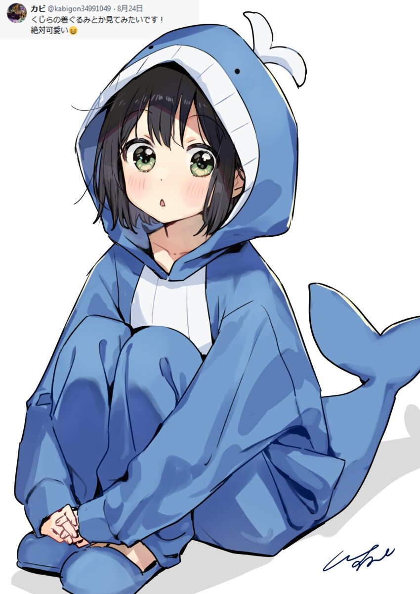 1girl animal_costume animal_hood aoi_saki_(senpai_wa_otokonoko) black_hair blue_sandals collarbone commentary_request fake_tail flat_chest full_body green_eyes highres hood hugging_own_legs looking_at_viewer onesie open_mouth own_hands_together pomu_(joynet) request_inset sandals senpai_wa_otokonoko short_hair simple_background sitting sleeves_past_wrists solo tail translation_request whale_costume white_background wispy_bangs