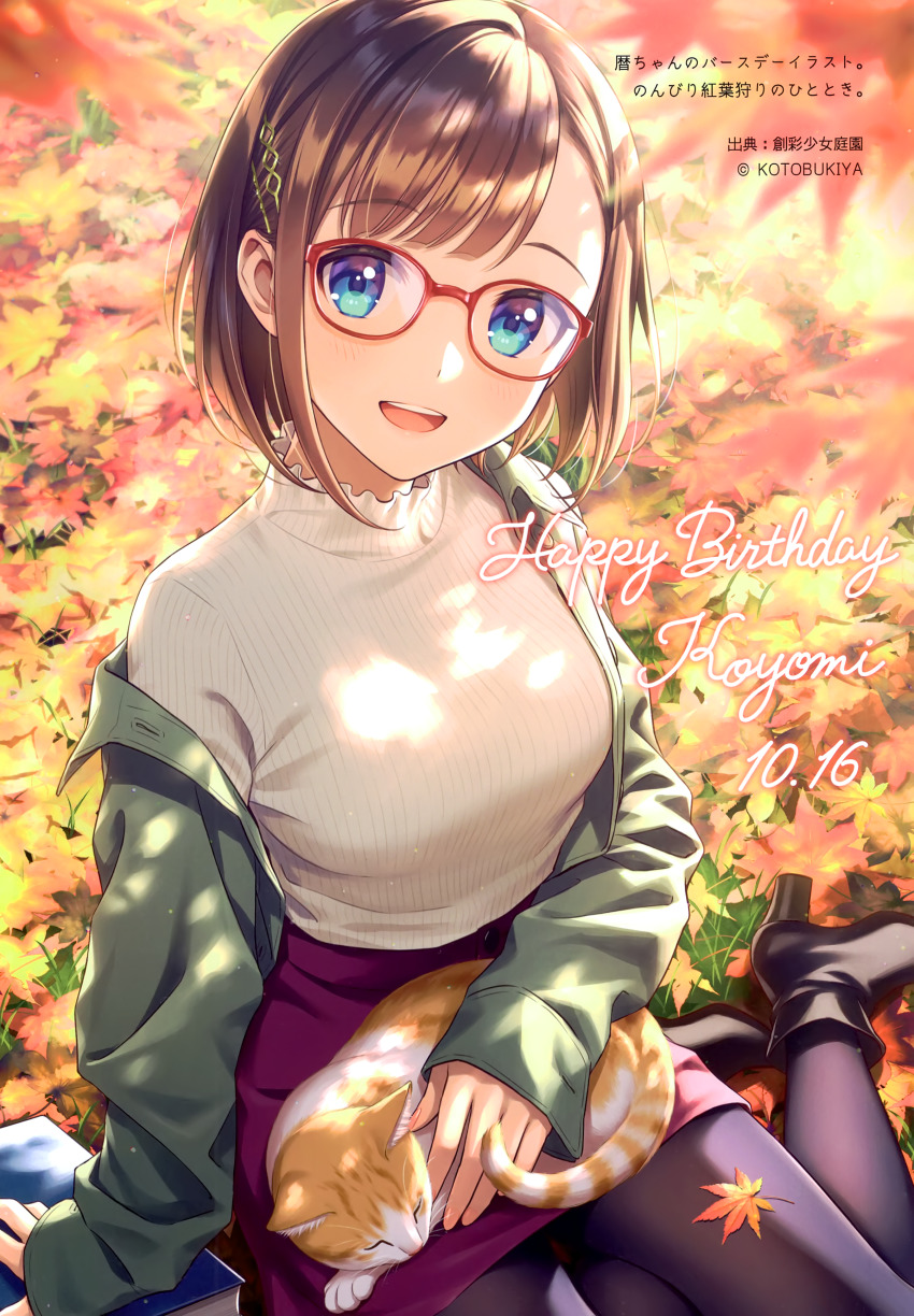 1girl absurdres animal ankle_boots arm_support autumn autumn_leaves blue_eyes blush book boots breasts brown_hair cat day glasses hair_ornament hairclip happy_birthday high_heel_boots high_heels highres jacket lips long_sleeves looking_at_viewer medium_breasts morikura_en off_shoulder open_clothes open_jacket open_mouth outdoors pantyhose red-framed_eyewear scan short_hair simple_background sitting skirt sleeping sleeves_past_wrists smile sousai_shoujo_teien sweater takanashi_koyomi teeth turtleneck