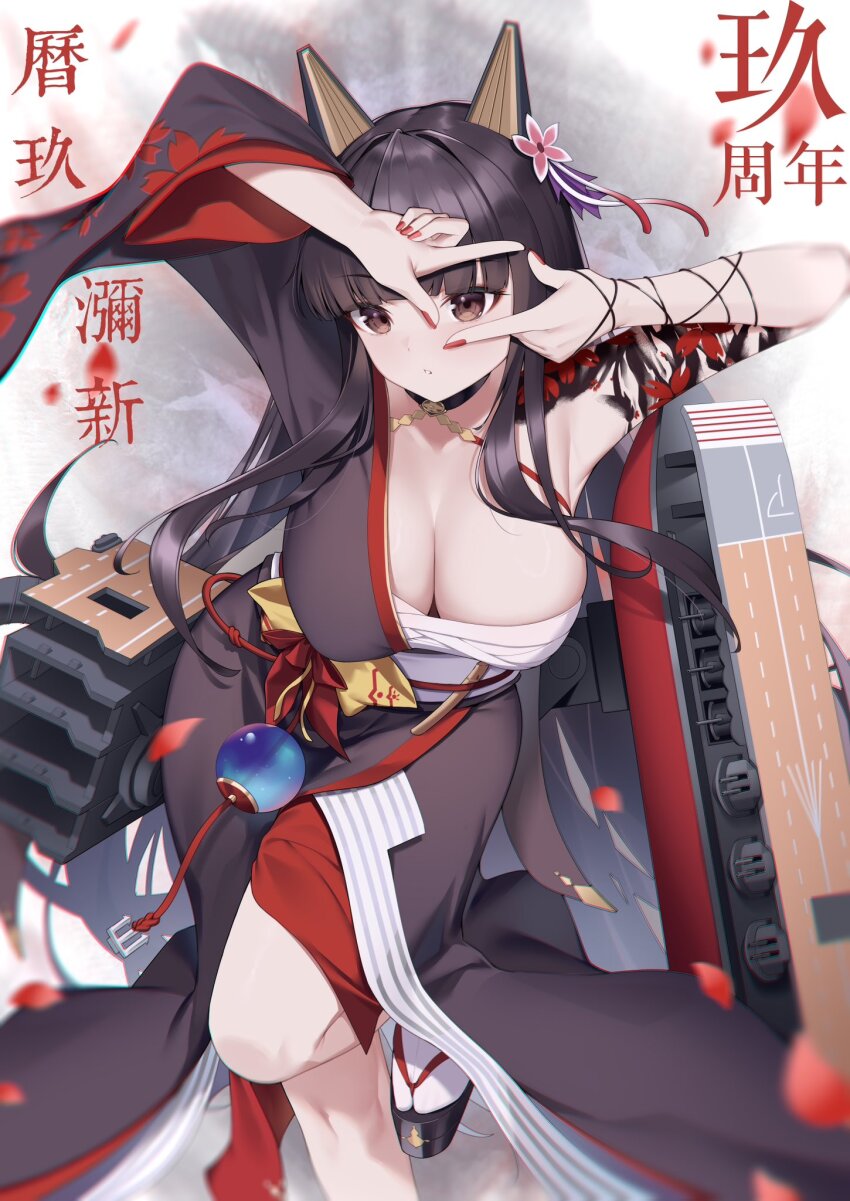 1girl akagi_(warship_girls_r) animal_ears armpits bandages black_hair black_kimono blunt_bangs blurry brown_eyes chichengde_haotidu_afusang chinese_text flight_deck flower geta hair_flower hair_ornament head_out_of_frame highres japanese_clothes kimono long_hair long_sleeves looking_at_viewer machinery nail_polish open_clothes parted_lips petals red_nails rigging sandals sash solo standing standing_on_one_leg tabi thighs upper_body very_long_hair warship_girls_r wide_sleeves zouri