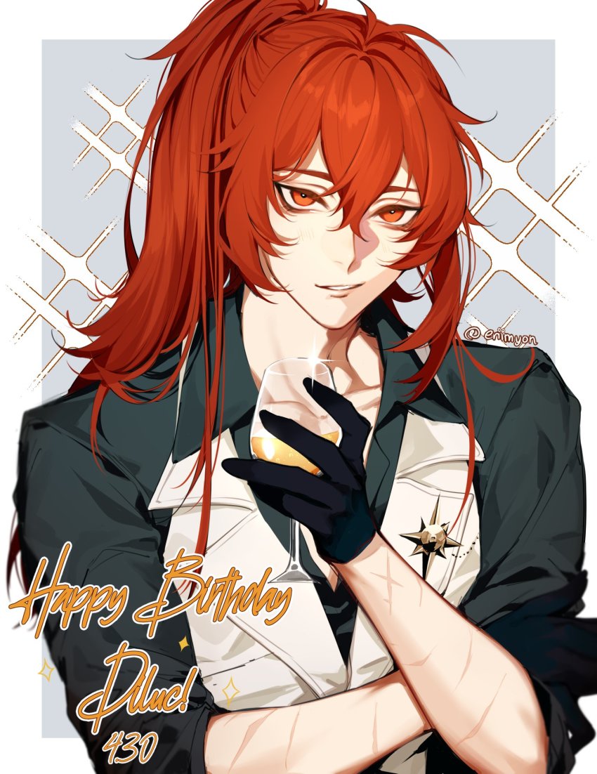 1boy black_gloves cup diluc_(genshin_impact) drinking_glass eriimyon genshin_impact gloves happy_birthday high_ponytail highres holding holding_cup looking_at_viewer red_eyes red_hair scar scar_on_arm smile