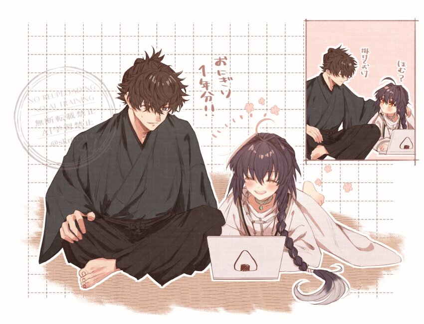 1boy 1other ahoge androgynous barefoot black_hair black_hakama blanket blue_kimono braid choker closed_eyes computer covering_with_blanket fate/grand_order fate/samurai_remnant fate_(series) grid_background hair_intakes hair_over_one_eye hakama highres indian_style japanese_clothes jewelry katana kimono laptop long_braid lying miyamoto_iori_(fate) necklace on_back other_with_male printemps sidelocks single_braid sitting smile sweat sword topknot watermark weapon yamato_takeru_(fate) yellow_eyes