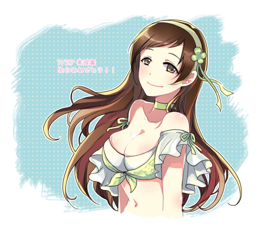 10s 1girl bad_id bad_pixiv_id breasts brown_eyes brown_hair female_focus hairband happy_birthday idolmaster idolmaster_cinderella_girls kkaiju long_hair nitta_minami polka_dot polka_dot_background smile solo