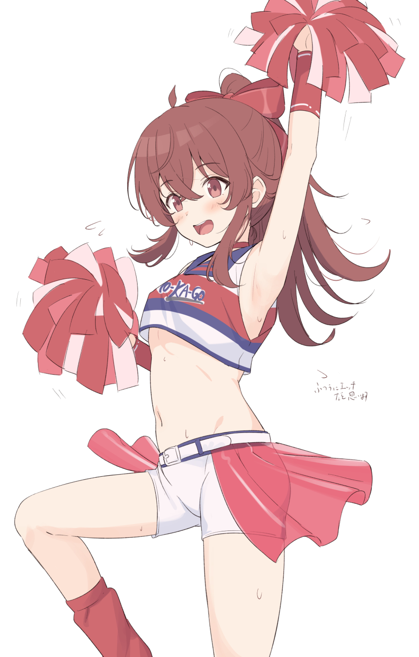 1girl absurdres ahoge arm_up armpits belt blush bow breasts cheerleader choker commentary crop_top flying_sweatdrops hair_between_eyes hair_bow hair_flaps half-skirt highres holding holding_pom_poms idolmaster idolmaster_shiny_colors komiya_kaho legs long_hair miso_(misomiso_154) multicolored_shirt navel open_mouth pom_pom_(cheerleading) pom_poms ponytail red_bow red_choker red_eyes red_hair red_skirt red_socks short_shorts shorts sidelocks simple_background skirt small_breasts socks solo stomach sweat teeth thighs upper_teeth_only white_background white_belt white_shorts wristband