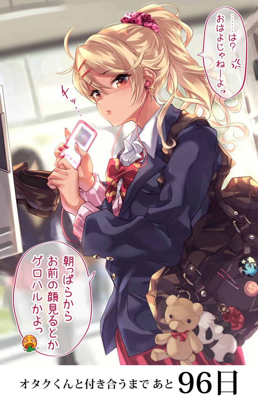 absurdres amaryllis_gumi blonde_hair cellphone earbuds earphones gyaru hair_ornament hairclip highres looking_at_viewer orange_eyes ouga_saki phone school_uniform scrunchie shaded_face shashaki holding_shoes smartphone tan virtual_youtuber