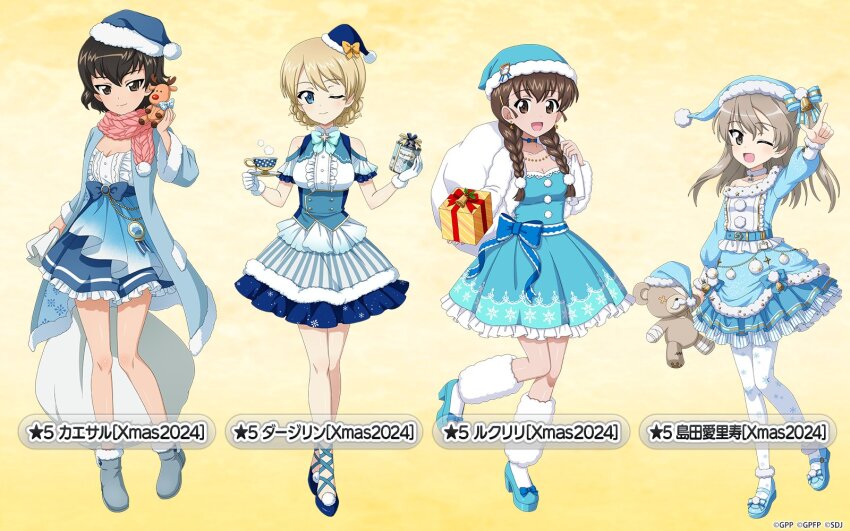 4girls alternate_costume alternate_hairstyle bag bare_shoulders blonde_hair blue_coat blue_dress blue_eyes blue_footwear blue_ribbon boko_(girls_und_panzer) box braid breasts brown_eyes brown_hair caesar_(girls_und_panzer) cardigan christmas cleavage coat collarbone darjeeling_(girls_und_panzer) dress gift gift_box girls_und_panzer girls_und_panzer_senshadou_daisakusen! gloves grey_eyes grey_hair hair_ornament hairpin hat highres holding holding_bag holding_gift holding_stuffed_toy large_breasts long_hair long_sleeves medium_breasts multiple_girls official_alternate_costume official_alternate_hairstyle official_art ribbon rukuriri_(girls_und_panzer) santa_hat shimada_arisu short_hair small_breasts socks stuffed_animal stuffed_toy teddy_bear twin_braids white_bag white_cardigan white_gloves white_socks