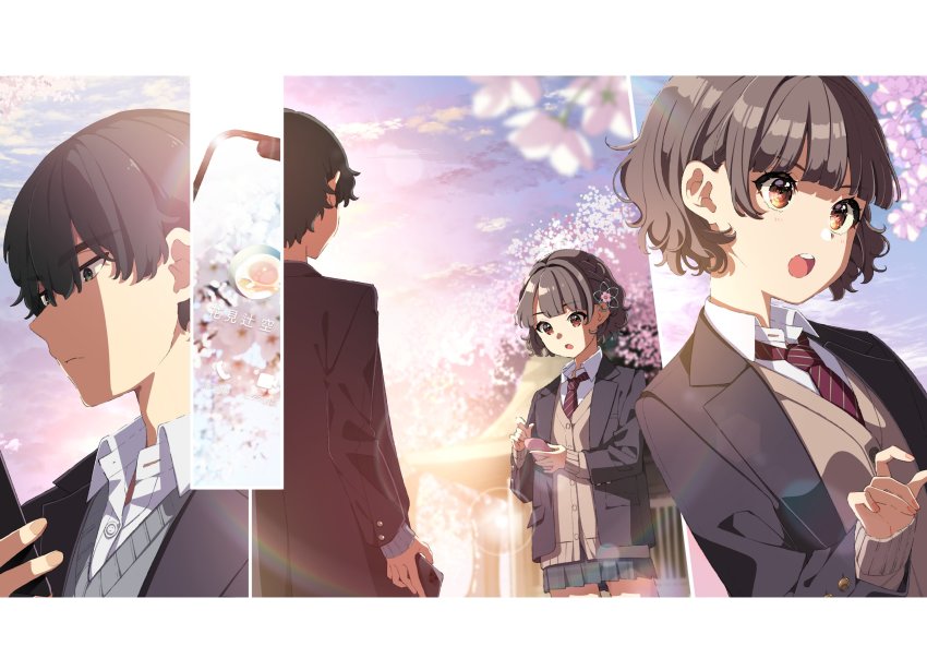 1boy 1girl :o black_jacket blazer blush braid brown_cardigan brown_hair cardigan cellphone character_request collared_shirt douka_ore_wo_houtteoitekure fingernails flower ga_bunko grey_skirt hair_flower hair_ornament hanamitsuji_sora hands_up highres holding holding_phone jacket long_sleeves looking_at_another mamyouda miniskirt multiple_views nail_polish necktie novel_illustration official_art open_clothes open_jacket outdoors phone pink_flower pink_nails pleated_skirt red_eyes school_uniform shirt short_hair skirt sleeves_past_wrists teeth textless_version translated upper_teeth_only white_shirt