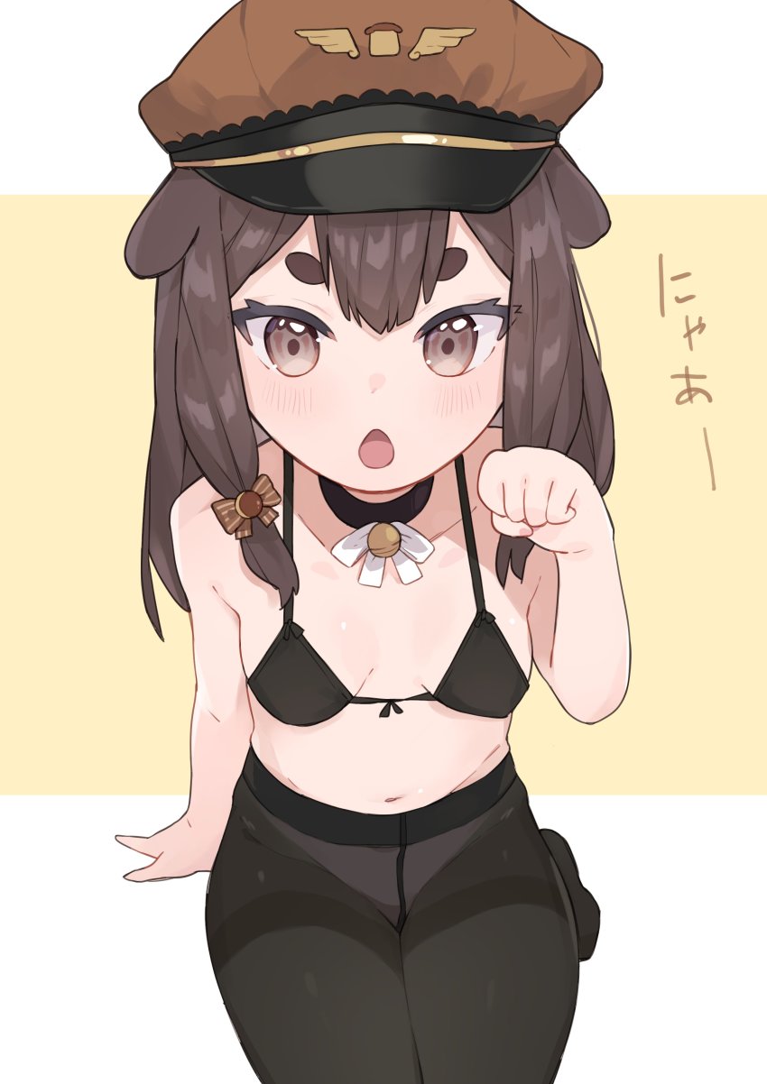 1girl absurdres bell blush bra breasts brown_eyes brown_hair choker dog_girl hat highres inukai_purin kneeling looking_at_viewer lucabassiart military_hat navel open_mouth pantyhose paw_pose solo thighs tsunderia underwear virtual_youtuber