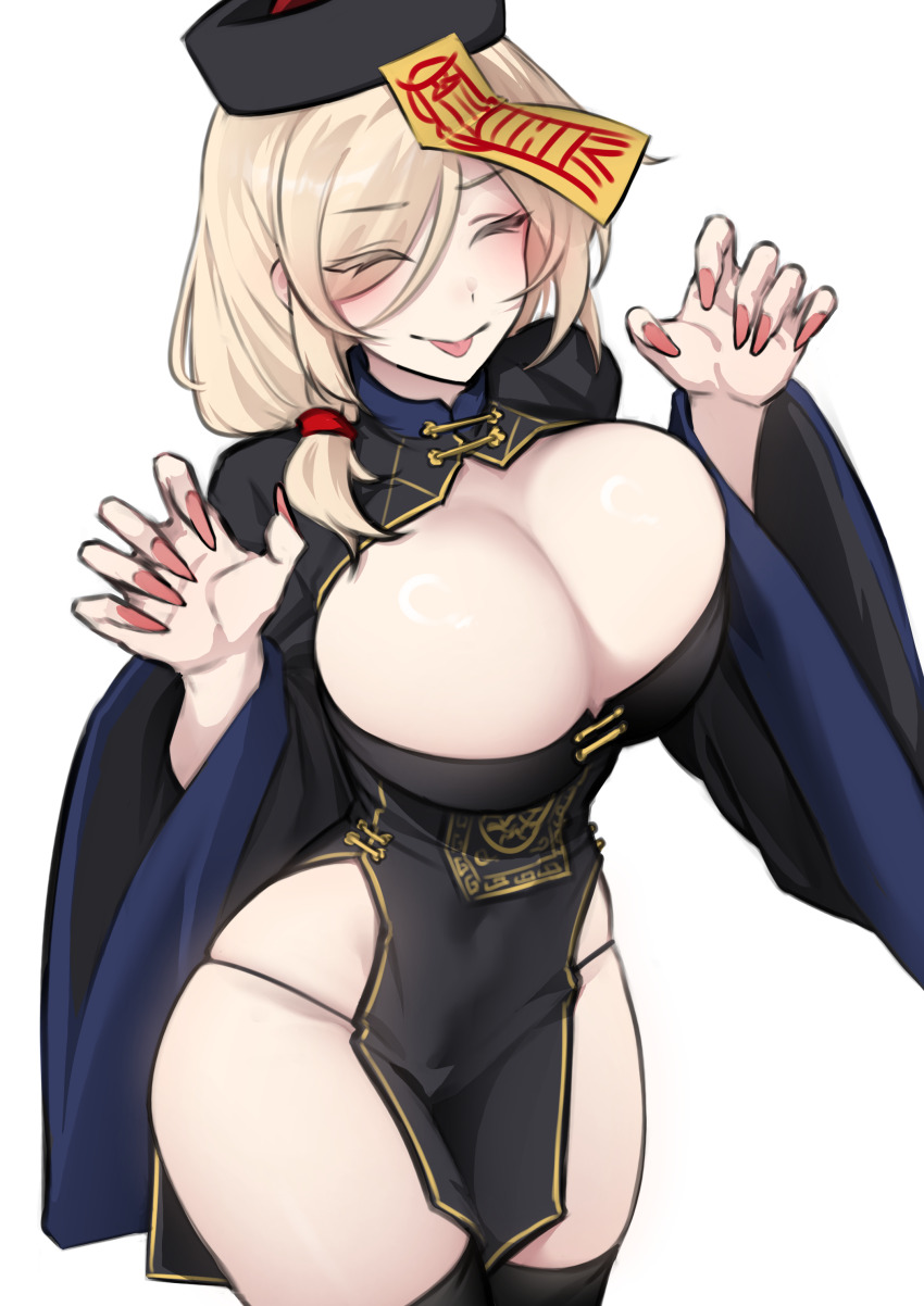 1girl :p ^_^ absurdres black_thighhighs blush breasts cleavage closed_eyes fingernails hat highres jiangshi k0ng large_breasts long_hair merc-san_(k0ng) ofuda original qingdai_guanmao sharp_fingernails simple_background smile solo thighhighs tongue tongue_out white_background