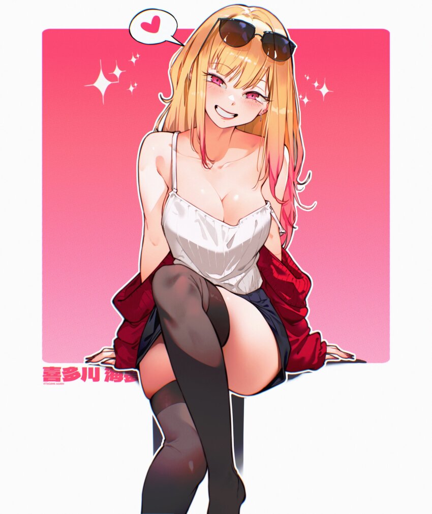 1girl blonde_hair blush breasts cesar_art456 cleavage commission ear_piercing earrings grin highres jewelry kitagawa_marin long_hair looking_at_viewer medium_breasts multicolored_hair piercing red_eyes sitting smile solo sono_bisque_doll_wa_koi_wo_suru